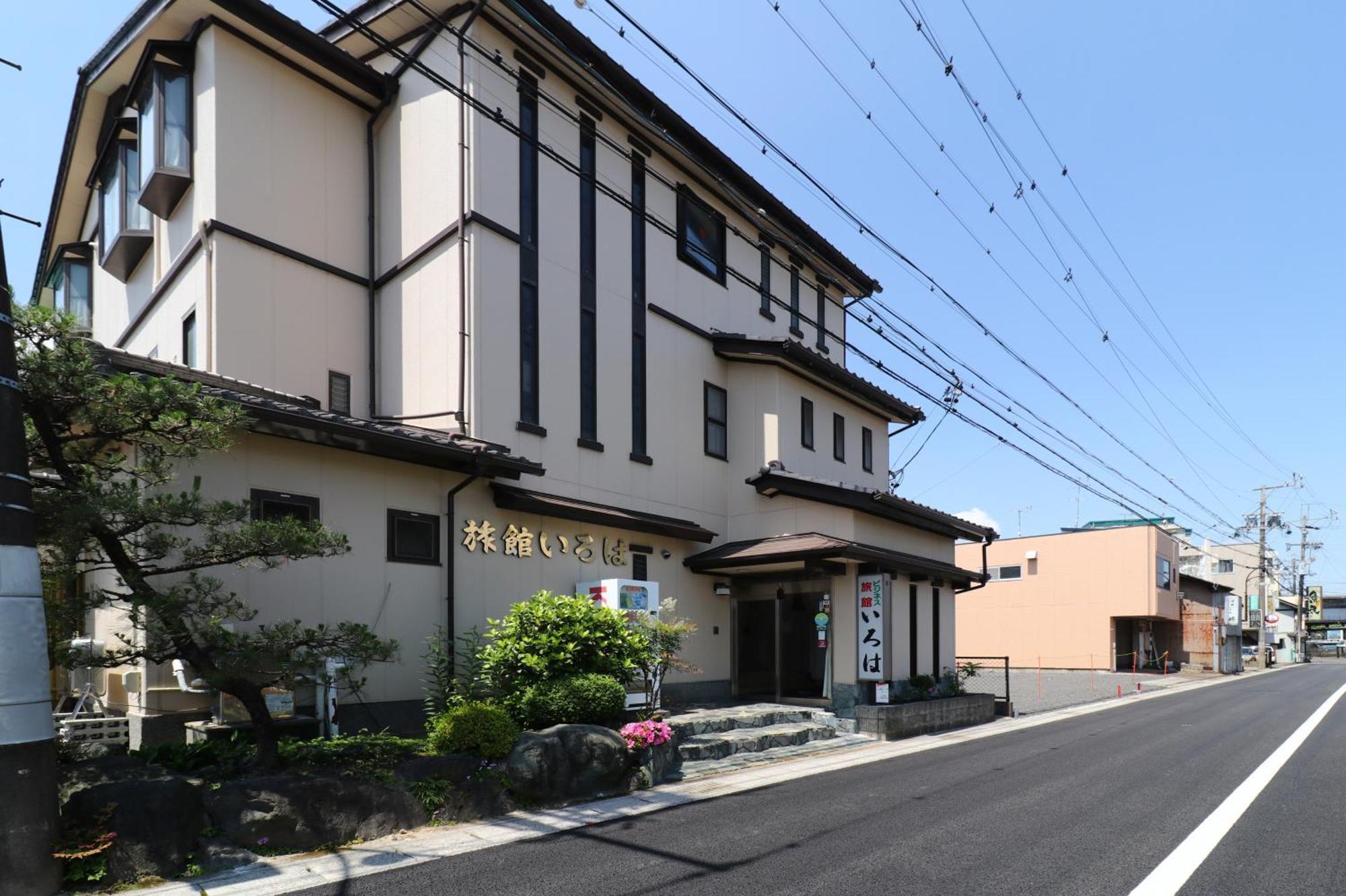 Business Ryokan Iroha Minokamo Eksteriør bilde