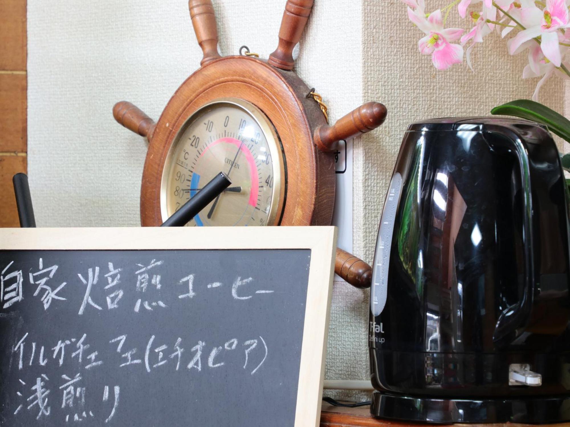 Business Ryokan Iroha Minokamo Eksteriør bilde